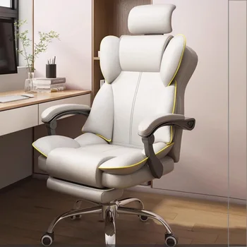 Завъртащо се офис стол Мобилно Индивидуални Дизайнерски настилки стол с възможност за сгъване на облегалката, Луксозно кресло-шезлонг, мебели за бюро MQ50BG