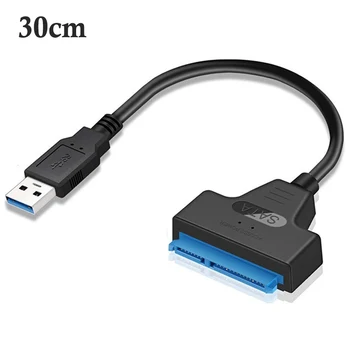 Usb кабел Sata От SATA 3 до USB 3.0 Компютърни Cable Конектори Usb3.0 Кабел-адаптер Sata 6 gbps Подкрепа за 2,5-Инчов SSD HDD Твърд диск
