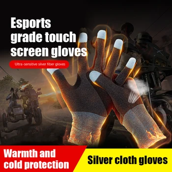 1 Чифт слот ръкавици Высокочувствительные слот ръкав за пръстите, които предпазват от пот, дишащи, запазването на топлина ръкавици за киберспортивных игри