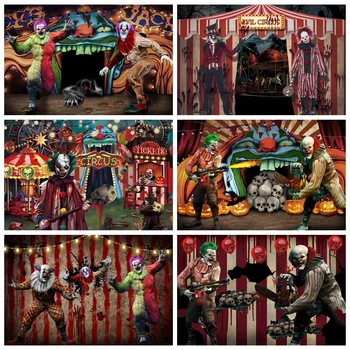 На фона на цирка на ужасите за Хелоуин е за фотография, Зъл клоун, страшен кралят фон за снимки на Хелоуин, декорация за детски рожден ден