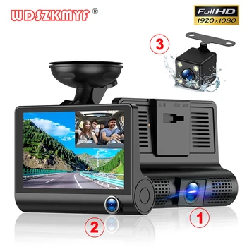 3-линзовый автомобилен видеорекордер 1080P 4-инчов видеорекордер за коли Видеорекордер Черна кутия, Камера за обратно виждане, за монитор паркиране на автомобил Аксесоари за автомобили