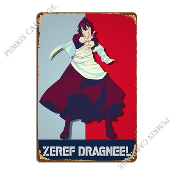 Метална табела Zeref Dragneel Смешни Garage Плакат с името на тенекиен Гараж Гараж Гараж