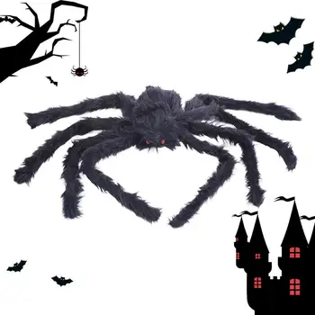 Бижута във формата на паяк на Хелоуин, wooly паяк на открито, на закрито, на Хелоуин, светъл брилянтен плюшено Голям паяк За градини, кафенета с духове