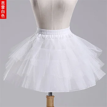 Еластичен колан, 3 пласта, бяла къса пола в стил Лолита