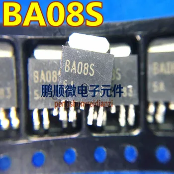 20pcs оригинален нов регулатор на напрежение на полеви транзистори BA08S TO-252 BA08SFP-E2 MOS
