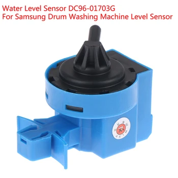 1бр Сензор за Нивото на Водата Dc96-01703G Превключвател за Нивото на Водата В Пералната Машина St-545 За Барабана на Пералната Машина Сензор за Нивото на Аксесоари