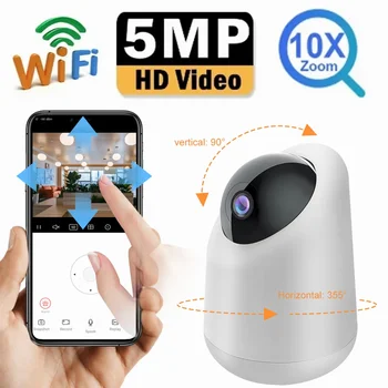 5-Мегапикселова IP PTZ WiFi Камера Автоматично Проследяване С 10-Кратно Увеличение на бебето следи Домашни охранителни Камери Двупосочна Аудио видео Наблюдение Режим на Неприкосновеност на Cam