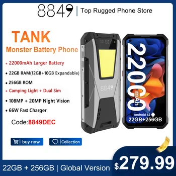 8849 от Unihertz Tank Мобилен Телефон за Нощно Виждане с акумулаторна батерия 22000 ма Издръжлив Смартфон 22 GB Оперативна памет от 256 GB Rom 108 Mp Мобилен Телефон G99