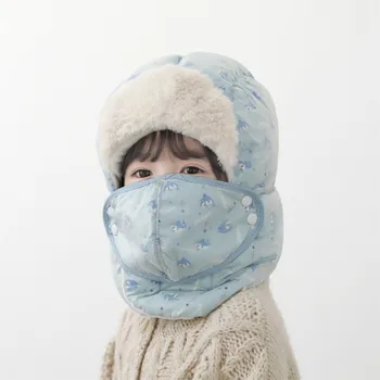 Детска шапка зимна шапка за момче Лей Фэна, скъпа мультяшная маска, памучен шапка за защита на ушите, топла детска шапка за колоезденето