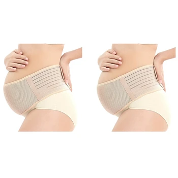 2X Поддържащ колан за бременни, Дишаща еластична превръзка на корема При бременност, Б. бандаж, Регулируема подкрепа на гърба/на таза - L