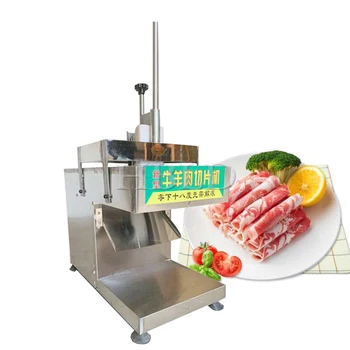 Търговска машина за нарязване на говеждо и агнешко месо, богат на функции за бърза електрическа машина за рязане на прясно месо