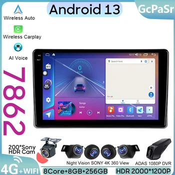 Авточасти За Mitsubishi L200 5 2018 - 2020 Android Радио GPS Навигация, Мултимедия Стерео Видео Carplay QLED No 2din DVD