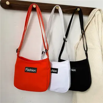 Мини чанта за жени 2023, лятна нова универсална чанта на едно рамо, дизайнерски стилна и лесна Модни диагонално чанта през рамо