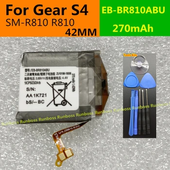 Преносимото батерия EB-BR810ABU SM-R810 R810 42 мм 270 mah за Samsung Gear S4 SM-R810
