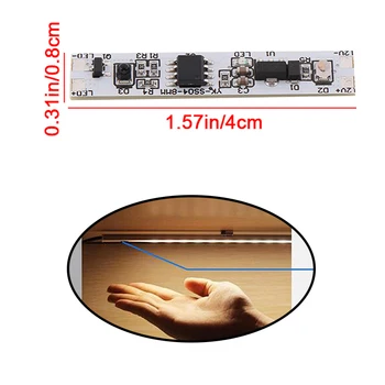 1Pc 5A Сензор за движение ръчен превключвател почистване 12-24 ръчно вълнови почистване на IR-датчик превключвател за led осветление на шкафа в килера/Лампа за гардероб