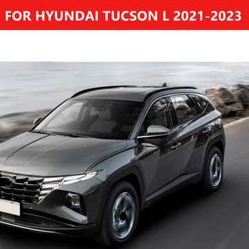 За HYUNDAI TUCSON L 2021-2023 Багажника без перфорация рамка на покрива промяна на външността на Висококачествени, трайни автоаксесоари