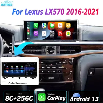12,3-Инчов Android 13 Автомобилен Радиоприемник GPS Навигация За Lexus LX570 2016-2021 Стерео Аудио Мултимедиен Плеър Безжичен Carplay navi