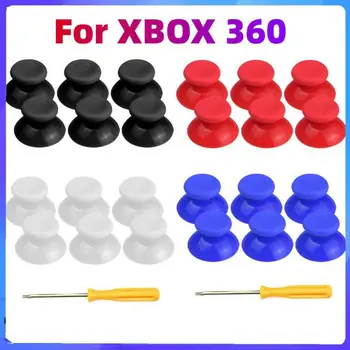 7 бр./компл. Сменяеми с джойстик за XBOX 360 контролера, комплект за ремонт на 3D аналогов стик, аксесоари за Xbox 360 контролера.