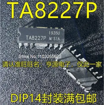 10 бр./лот TA8227 TA8227P DIP14