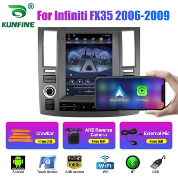 9,7-инчов автомобилното радио Tesla Style 2 Din Android за Infiniti FX35 2006-2009 Стерео Автомобилен мултимедиен плейър DVD GPS Навигация