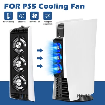 За PS5 Външен Охлаждащ Вентилатор Силен Вятър USB Охладител, Вентилатор С Led Подсветка Охлаждащ радиатор За Конзолата Playstation 5 Плача