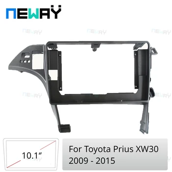 За Toyota Prius XW30 2009 - 2015 Авто радио, Стерео Мултимедиен плейър, GPS Carplay DVD