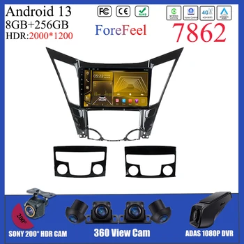 Android 13 За Hyundai Sonata 6 yf безжичната 2009-2014 Без 2din DVD Камера за задно виждане, GPS Навигация, Безжична Огледалната Връзка Carplay 8 Основната Wifi