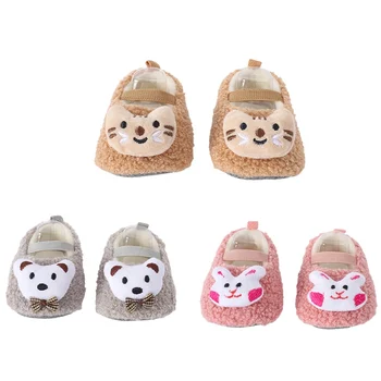 Зимна детска подови детски плюшен топли обувки за момчета и момичета, мека, устойчива на плъзгане училищни обувки за помещения, обувки за ходене