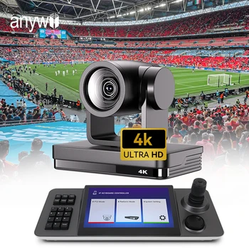 Anywii ПР POE сензорен ptz-контролер настолна камера за видеоконференции, 4k, за да терминал за видео-конферентна връзка 