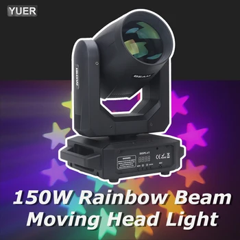 Вашият НОВ led движеща се глава лампа с мощност 150 W Лъч + spot + 18 въртящи се призми + дъга Ефект Dj DMX Живописна светлинен ефект Light Disco Dj Bar