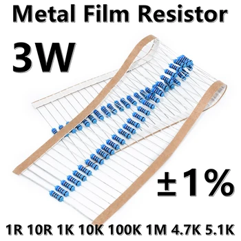 (10шт) 3 W Метален филмът резистор 1% пятицветный околовръстен точност резистор 0R 1R 10R 1K 10K 100K 1M 4.7 R 47R 4.7 K 5.1 K 51K