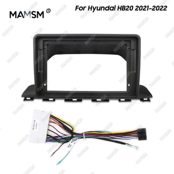 Адаптер за автомобилна рама MAMSM Android, комплект радио с голям екран за Hyundai HB20 2021-2022, 9 инча