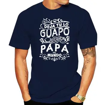 Черна мъжка hoody от памук Camiseta De Hombre Mejor Papa Del Mundo Para Dia Del Padre от САЩ, тениска