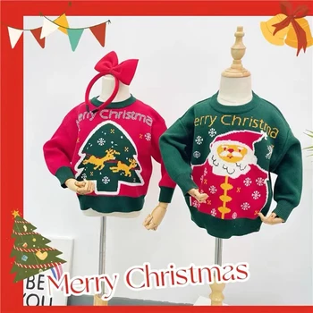 Весела Коледа, Детски пуловер, Дядо Коледа, Коледна Елха, Трикотаж за малки момичета и момчета, Пуловер, Вязаный пуловер, Пуловери за детски партита