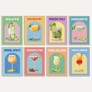 Печат на коктейлни плакати, алкохол, Цветни стенни художествена картина, Мохито, Дайкири, Маргарита, живопис върху платно, модерни напитки, бар декор