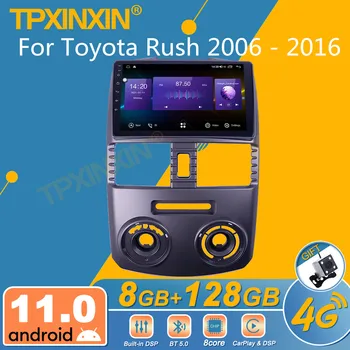 За Toyota Rush 2006 - 2016 Android автомагнитола 2Din Стереоприемник, Авторадио, Мултимедиен DVD-плейър, екран на устройството GPS Navi