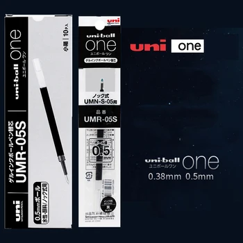 Japan UNI Small Thick Основната Unisex Pen Refull UMR-05S Черен, Червен, Син UMN-S Pushbutton One 0,5/0,38 мм Студентски Аксесоари