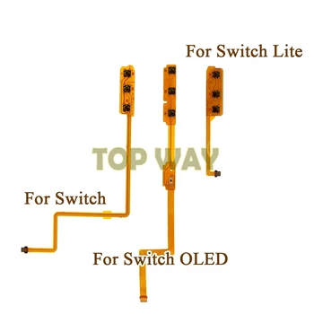 1бр за Nintendo Switch Lite NS OLED ON-OFF Бутон за регулиране на силата на звука клавиш за изключване на звука на Лентата за ремонт flex кабел