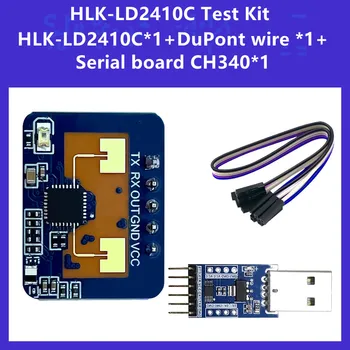 На тестов Комплект високо-чувствителен HLK-LD2410C МОЖНО 24G Интелигентен Ключ Сензор Мм Вълни, Определящ Присъствието на Човека, Радарный Модул ОТА Upgrade