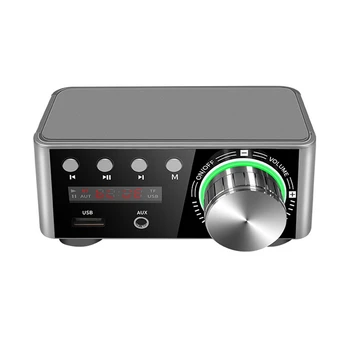 Цифров усилвател Hifi клас D Bluetooth 5.0, усилвател за домашно аудио 80Wx2, автомобилен морски USB/AUX IN, штепсельная щепсел EU