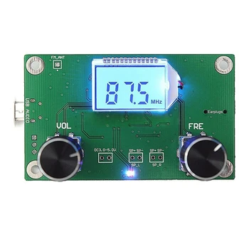 На дребно FM 87-108 Mhz DSP & PLL LCD модул стереоприемника + безжичен аудиоприемник за колежа в съответствие с горивото