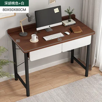 Официален Нов Компютърен маса Aoliviya, desk, Домашен Проста маса, Спалня за малък апартамент, Студентски Минималистичен кабинет, Писмена работа