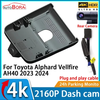 Автомобилен Видеорекордер AutoBora за Нощно Виждане 4K UHD 2160P DVR Dash Cam за Toyota Alphard Vellfire AH40 2023 2024
