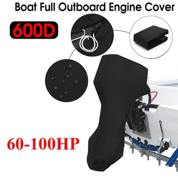 600D Boat Full Motor Cover 60-100 л. Vs Водоустойчива Защита Подвесного на Двигателя За Да Мотори