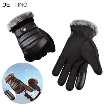 Зимни топли мъжки ръкавици със сензорен екран, ежедневни ръкавици от естествена кожа, Ръкавици за мъже, ръкавици за спорт на открито