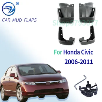 Автомобилни Калници За Honda FIT (Jazz Accord, Civic/EURO HRV HR-V VEZEL CRV CR-V Калници Брызговиковые Щитове