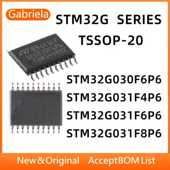 STM32G030F6P6 STM32G031F4P6 STM32G031F6P6 STM32G031F8P6 на чип за микроконтролера ARM Cortex-M0 64 Mhz TSSOP-20