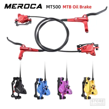 Комплект хидравлични спирачки MEROCA МТБ за велосипед Диск за планински велосипед двухпоршневой шублер с ротора на 160 мм за колоезденето
