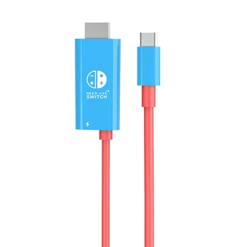 За ключа, кабел-адаптер тип C, съвместим с кабел, Монтиране на зарядно устройство, прекъсвач, хъб USB C за аксесоари за Nintendo Switch
