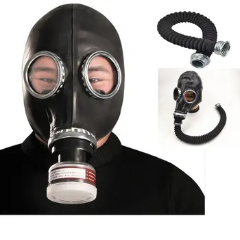 Нова Универсална Черна Газова маска 64 вида, дихателна маска, Спрей за боядисване, Пестицидная Маската от естествен каучук, маска за профилактика на химически